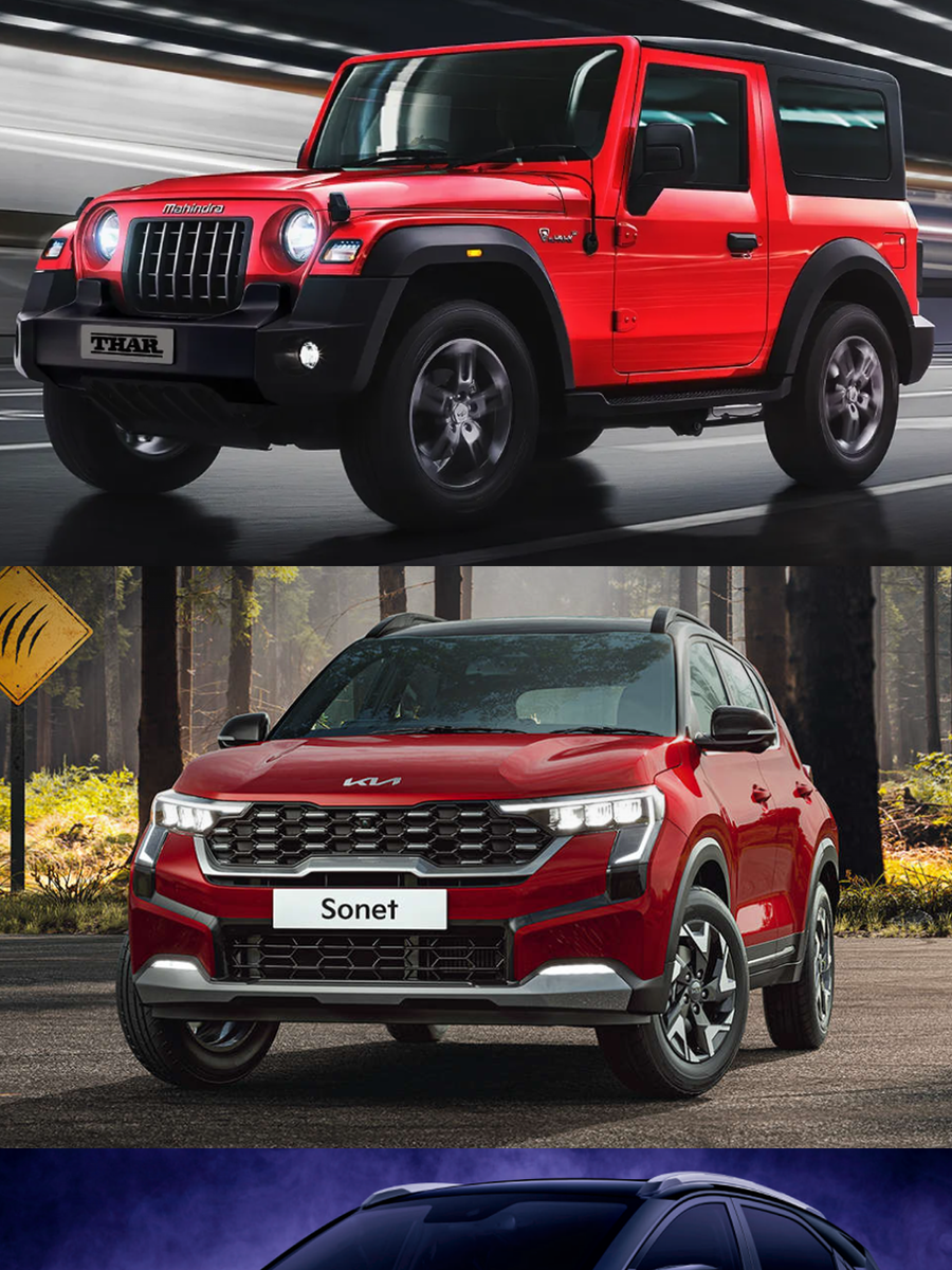 7 Cars With Highest Ground Clearance Under Rs 13 Lakh, Mahindra Thar