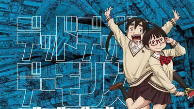 Anime - Latest News & Updates on Anime and Manga Series