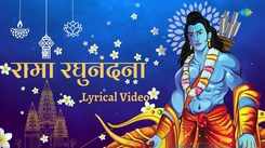 Listen To The Latest Lyrical Marathi Devotional Song Rama Raghunandana By Asha Bhosle