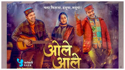 'Ole Aale': Nana Patekar, Siddharth Chandekar and Sayali Sanjeev starrer is all set to hit screens on January 5, 2024