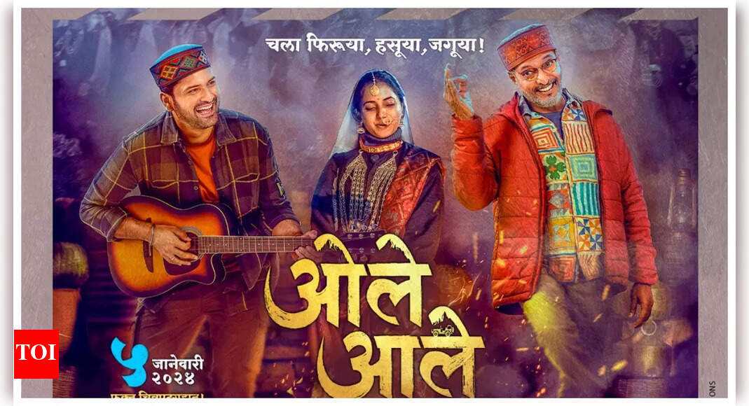 'Ole Aale' Nana Patekar, Siddharth Chandekar and Sayali Sanjeev