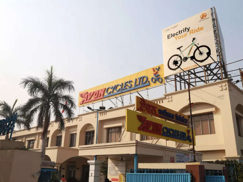 Avon Cycles pursues 'Market Dominance Project’