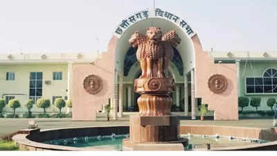 Sanskrit oaths resonate in Chhattisgarh assembly