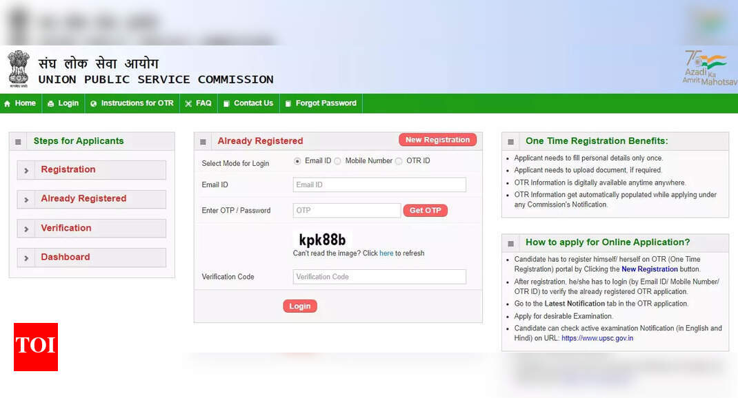 UPSC NDA, CDS 2024 Notification released, direct link to apply at upsc.gov.in – Times of India