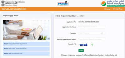 Check NTA SWAYAM Result 2023: July Scorecard at swayam.nta.ac.in ...