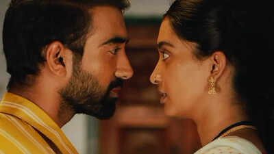 'Sarkaaru Noukari' trailer: Bhavana Vazhapandal and Akash Goparaju