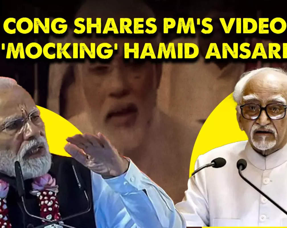 
Mimicry row: Jairam Ramesh shares video of PM Modi's 2017 farewell speech 'mocking' former Vice-President Hamid Ansari
