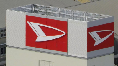 Japan begins on-site inspection to Toyota unit Daihatsu