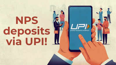 New NPS rules: Now, NPS subscribers can deposit contributions through UPI QR code