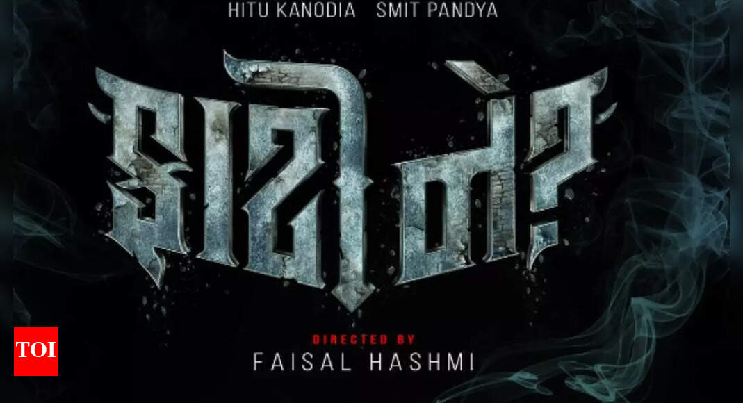 Faati Ne Release Date: Hitu Kanodia’s ‘Faati Ne’ gets a release date ...