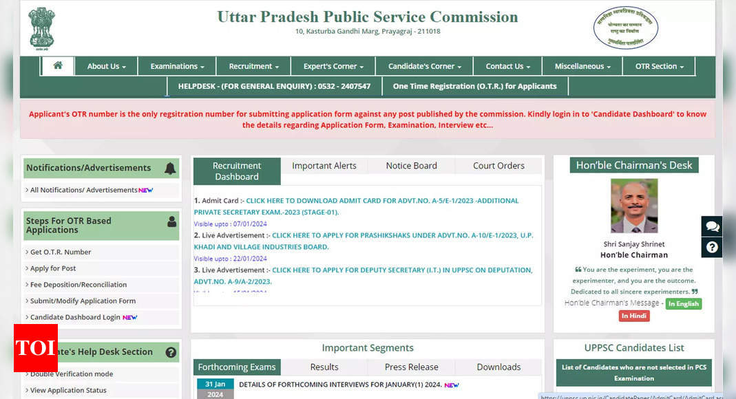 UPPSC APS Admit Card 2023 Released at uppsc.up.nic.in; Download Here