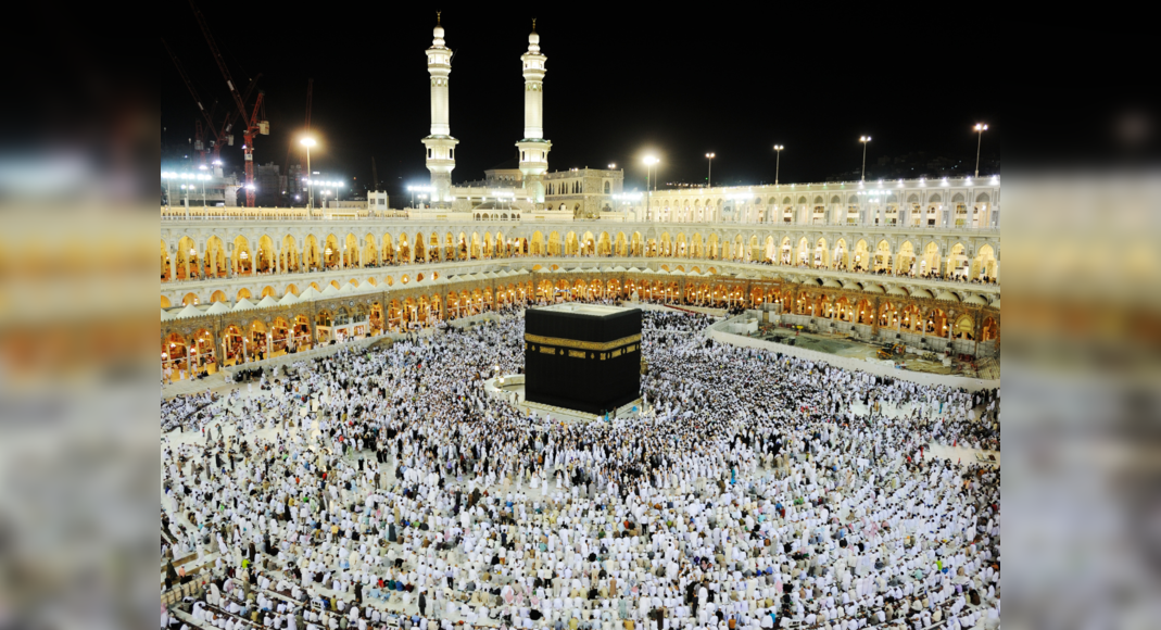 Good news for Hajj pilgrims: Saudi Arabia launches unified visa application platform, Saudi Arabia