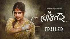 'Bodhon' Trailer: Sandipta Sen and Koushik Roy starrer 'Bodhon' Official Trailer