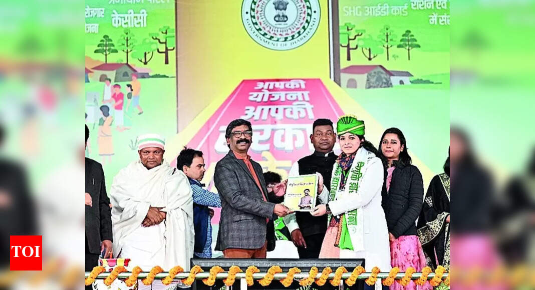 Backward State Opposition Explanation Why is Jharkhand still a