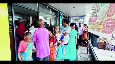 Public rush for biometric validation at LPG outlets