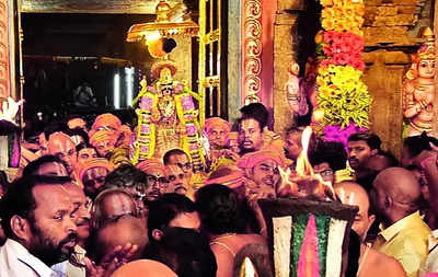 Paramapatha Vaasal: Paramapatha Vaasal opens in Srirangam temple ...