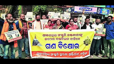 YouTuber in centre of growing BJD-oppn spat over Puri video