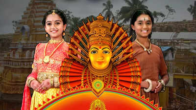 Devotional show Udho Udho Shri Renuka Yellamma marks 300 episodes milestone