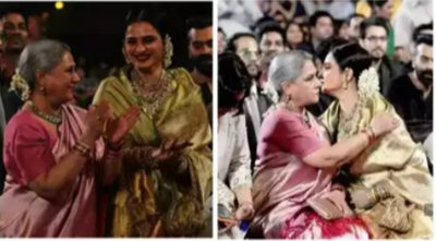 Throwback: When Rekha hugged Jaya Bachchan as Amitabh Bachchan received ...