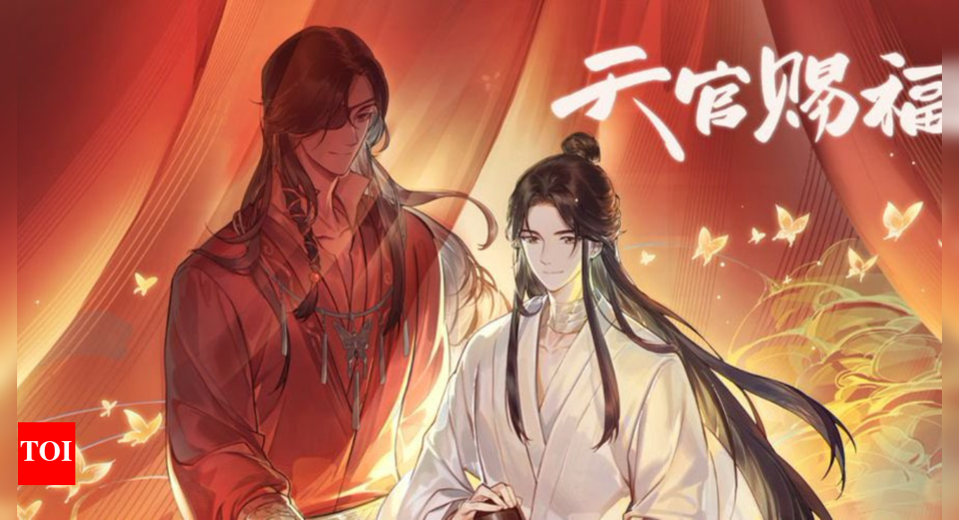 Season 2 trailer and premiere date revealed for Heaven Official's