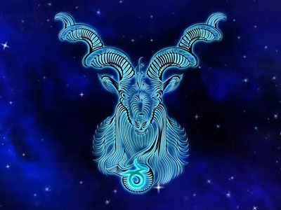 Capricorn Daily Horoscope, December 25, 2023: Spend time in ambitious pursuits and practical achievements