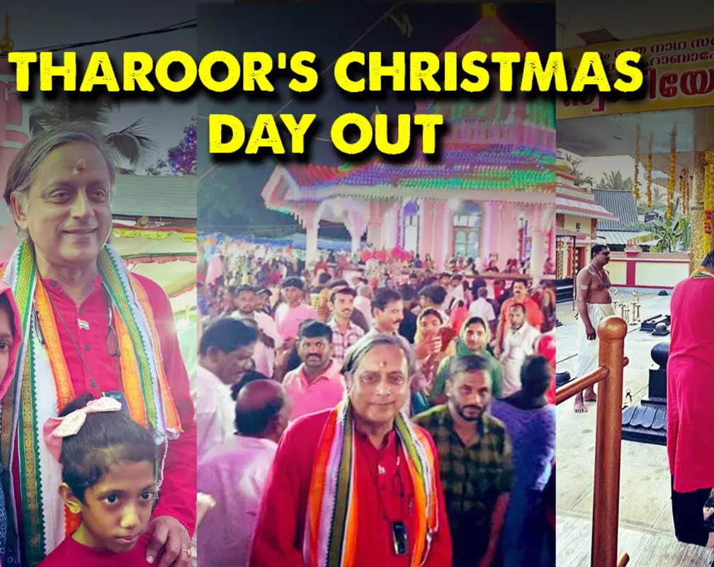 
Christmas 2023: Shashi Tharoor’s memorable celebration on Christmas Eve
