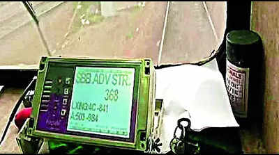 GPS-enabled tech to cut delays due to fog, ensure safety: CR