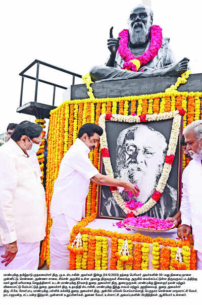 Periyar: Leaders Pay Tribute To Periyar On His 50th Death Anniversary ...