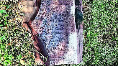Inscription of Vijayanagara Emperor Found in Neglected State in Gundala ...
