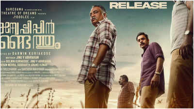 ‘Anweshippin Kandethum’ release: Tovino Thomas starrer to hit the big screens on THIS date