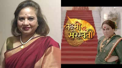 Veteran actress Savita Malpekar recounts past struggles during her show Laxmi vs Saraswati, says , "The channel head made my life miserable"