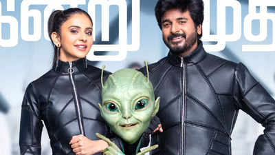 Sivakarthikeyan's 'Ayalaan' trailer is to be launched in Dubai