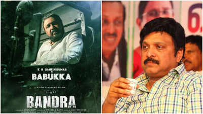 'Wanted to stop acting after doing ‘Bandra’, but ‘Neru’ attracted me', says Ganesh Kumar