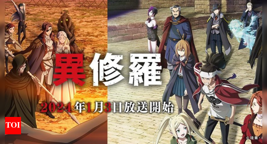 Ishura anime drops thrilling action-packed trailer - Watch  English 