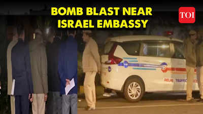 Breaking! Bomb blast near Israel embassy in Delhi, no staff harmed, NIA officials at the spot