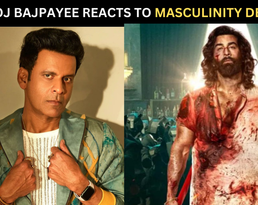 
Manoj Bajpayee shares his view on 'masculinity' debate sparked after Ranbir Kapoor's 'Animal'

