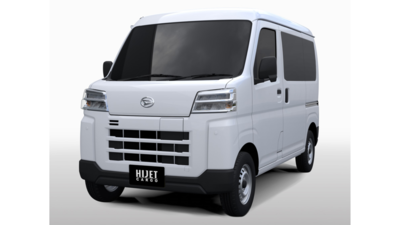 Daihatsu, a subsidiary of Toyota, halts all domestic manufacturing operations