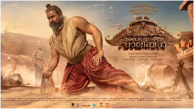 Mohanlal's ‘Malaikottai Vaaliban’ unveils power-packed action in latest poster