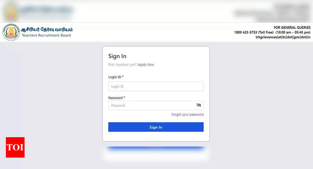 TN TRB Graduate Teacher Recruitment: TN TRB Graduate Teacher Recruitment 2023: Exam postponed to Feb 4 due to heavy rains; Check official notice here