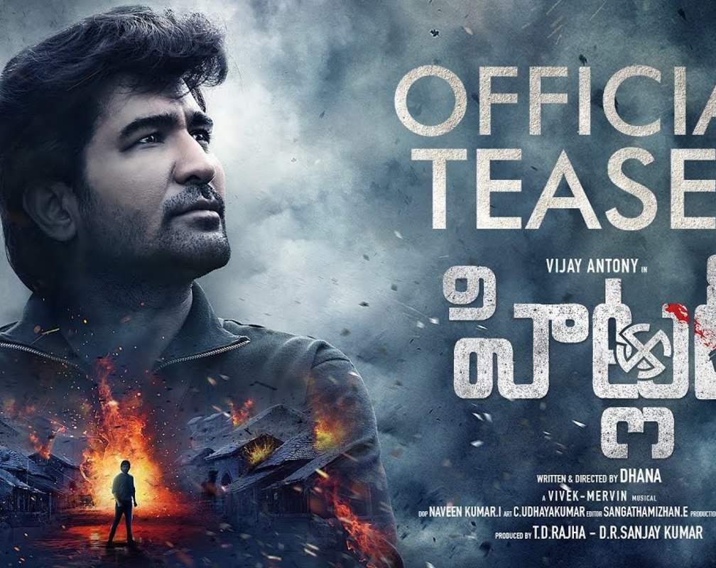 
Hitler - Official Telugu Teaser
