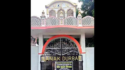 Azamgarh gurdwaras refrain from Veer Bal Diwas celebrations protesting admin’s inaction