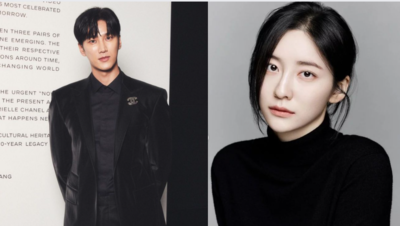 Ahn Bo Hyun and Park Ji Hyun's initial clash in 'Flex x Cop'