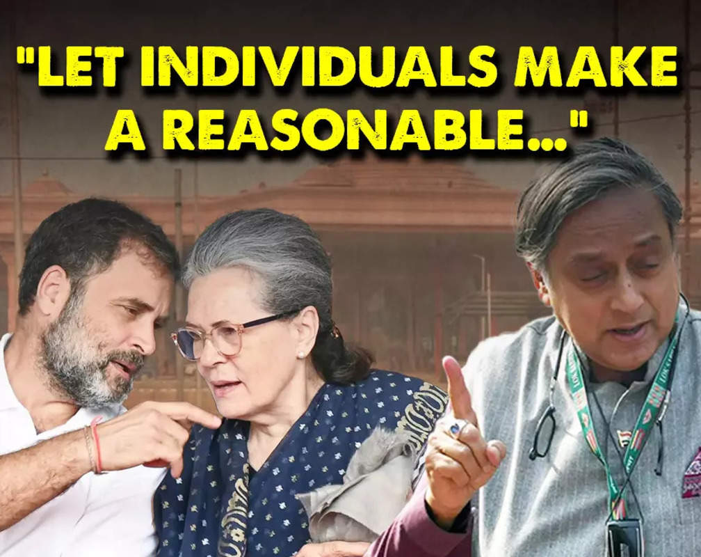 
Shashi Tharoor on Congress’ leaders invited to Ram temple inauguration
