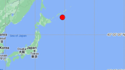 Earthquake hits Japan: 6.3 magnitude earthquake strikes near coast of Japan, says National Center for Seismology