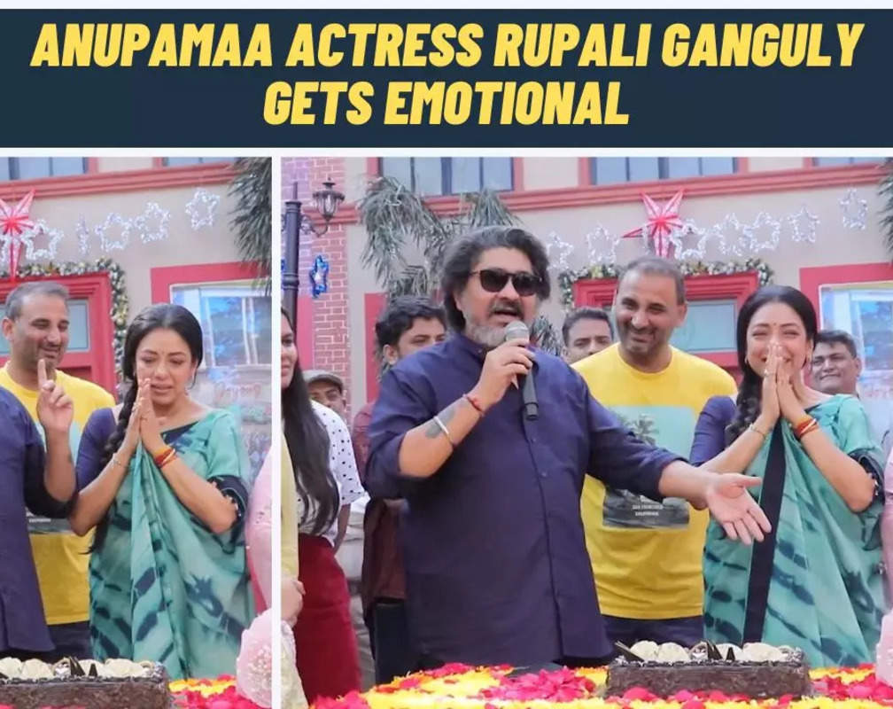 
Anupamaa actress Rupali Ganguly gets emotional as Producer Rajan Shahi and his mom felicitate her

