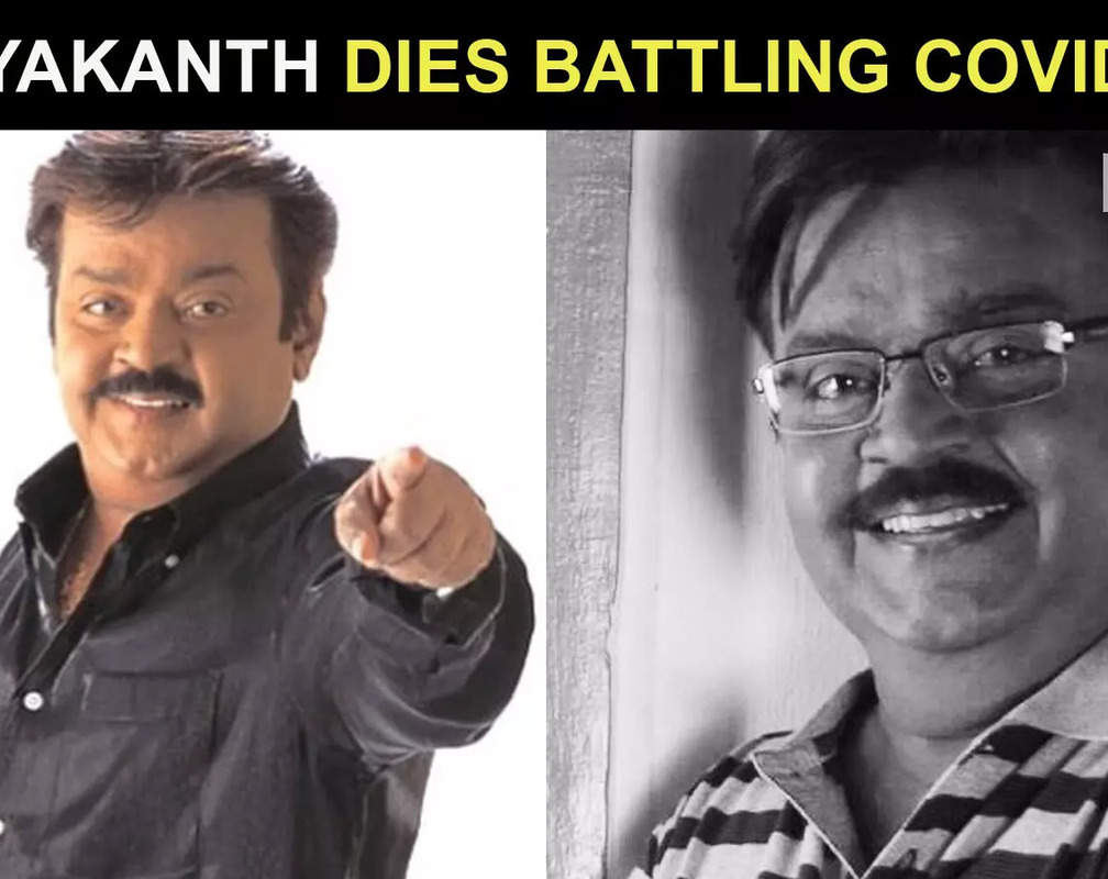 
Vijayakanth passes away; Sonu Sood, Jr NTR, Kamal Haasan and several celebs mourn the actor’s demise
