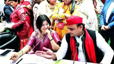 Akhilesh Yadav on Ayodhya Ram Temple visit plan: ‘Darshan possible only when it is God’s wish’