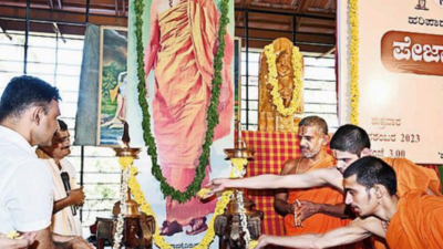 Pejawar seer: Service to nation best offering to Lord Ram