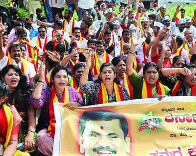 Bengaluru Bandh: Outfits Warn Of B’luru Bandh If Activists Aren’t Freed ...