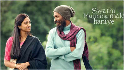 'Swathi Mutthina Male Haniye' gets an OTT release date